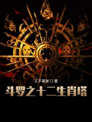 念奴娇(糙汉将军 h)